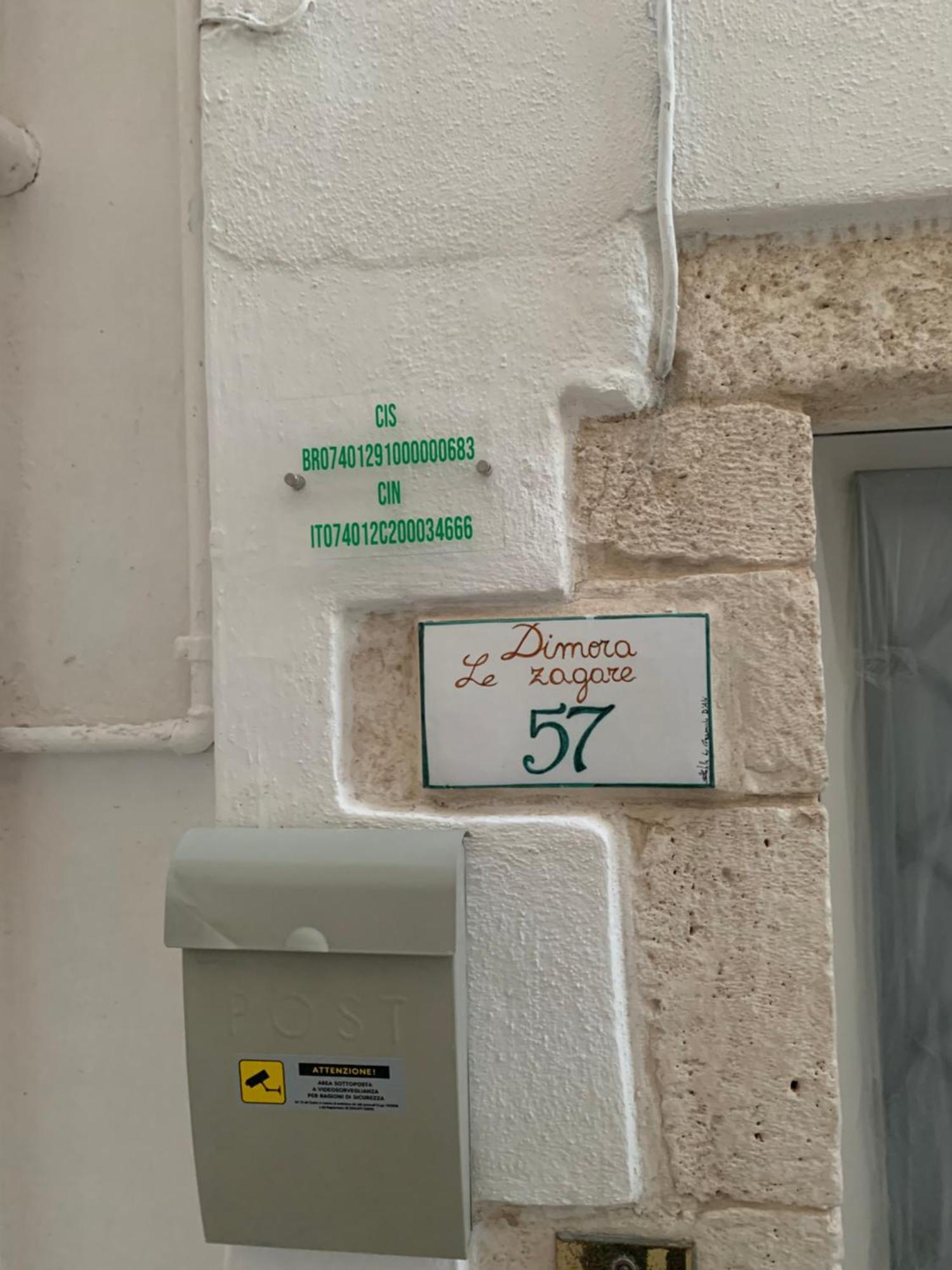דירות אוסטוני Dimora Le Zagare מראה חיצוני תמונה