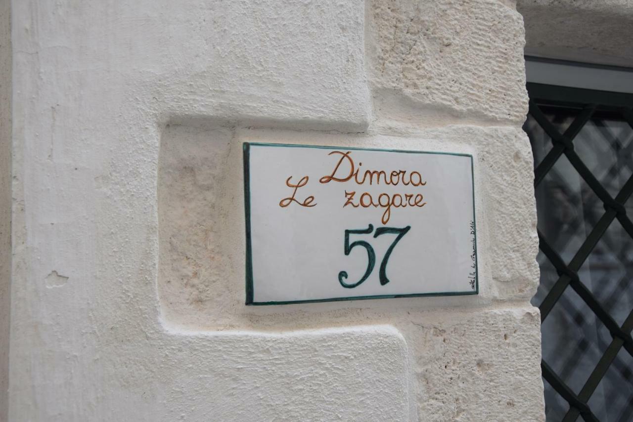 דירות אוסטוני Dimora Le Zagare מראה חיצוני תמונה